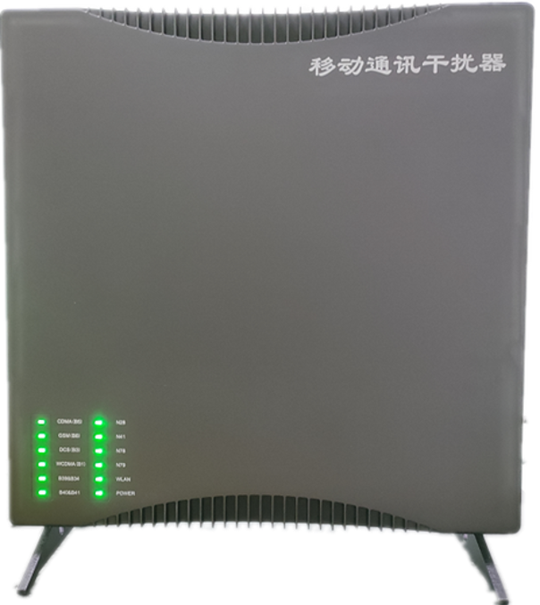  肥东信令级放装型数字移动通信干扰器